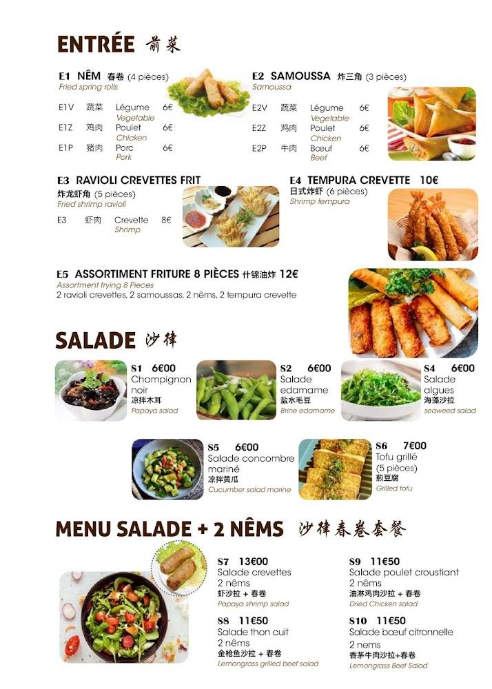 Raviolis Maman - Menu Image 1